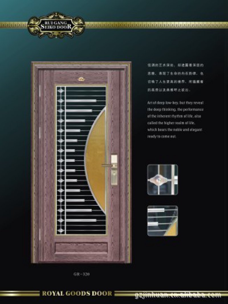 广州门业批发市场的选择与比较